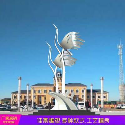 不锈钢仙鹤雕塑城市广场文化景观动物雕塑设计佳景定制