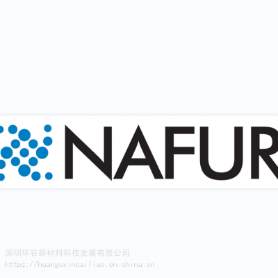 NAFUR? ޻пӿù