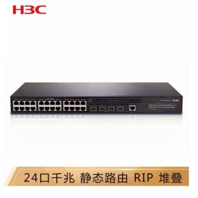 华三（H3C）S5560S-28P-SI 24千兆电口+4千兆光三层网管网络交换机
