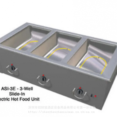 Duke ASI-4E-SW. ASI-4G . ASI-4E电力燃气食物加热炉