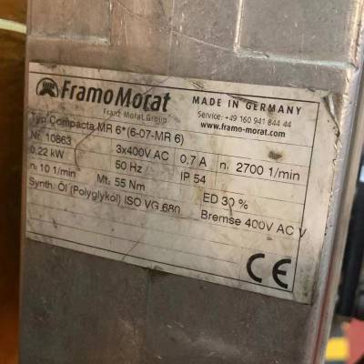 德国Framo Morat减速机6-30-MR-FT01用于电动汽车行业使用