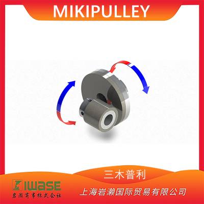 MIKIPULLEY三木普利MP2222-08-SF磁力联轴器高扭矩型MP系列