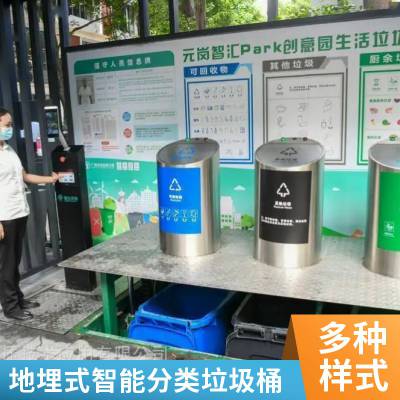 得力液压专注 水平压缩式垃圾转运站建设/改造 16年老品牌