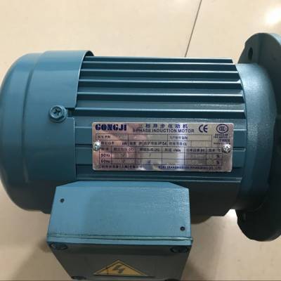 gongji制冰机电机pnm3a402m3a404立式三相马达tkvweq80r8001