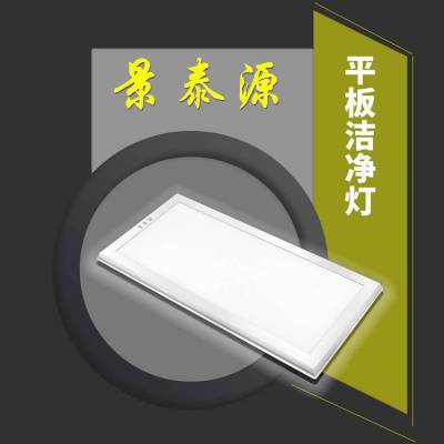 LED坍 ̩Դ ؘ˼ӷLED