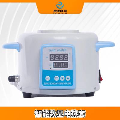 ZNHW型智能数显电热套5000ml加热套