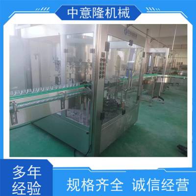 ʱ2000ƿ֭Զӹ豸 载