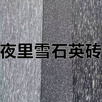 18ҹѩʯӢשǽשؿѹʯשʯմשPCש