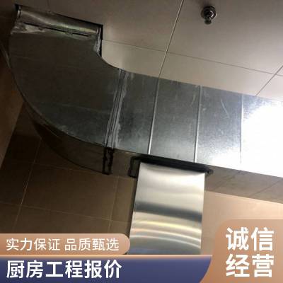 陆丰饭店商用快餐保温台 职工食堂四格五格饭菜打菜台