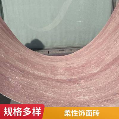 ʯ Ӣ 1200*3000 ũĿ ǽרò ˼