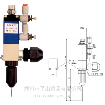 ACE GIKEN日本技研点胶阀BP-105DSE-CⅡ 平山贸易