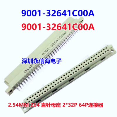 ŷʽ 9001-32641C00A 2.54MM 264 ֱĸ 2*32P 64P