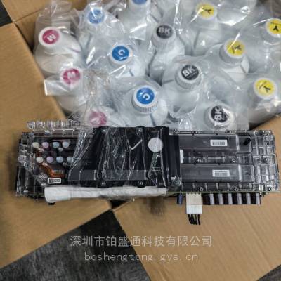 专业提供瓦楞无版数码印刷机 纸箱数码机HPA3喷头改装与维修服务HP452喷头供应