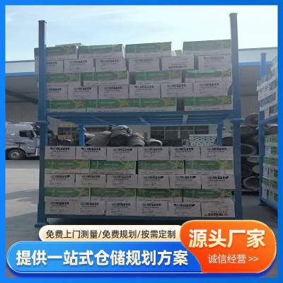 钢材加厚材质堆垛架 选材优质 立体存放省空间 河 南万隆智能装备制造