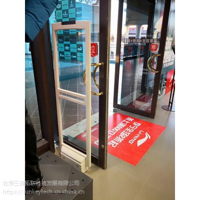 郑州超市防盗器 服装店防盗器 图书馆防盗器 声磁防盗器厂家-郑州三佳拓联科技