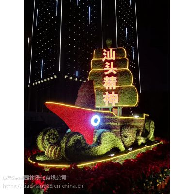 新年仿真主题雕塑定制厂家 景观绿雕***供应