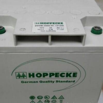 ɱHC122000¹ɱ12V58AHάҵ