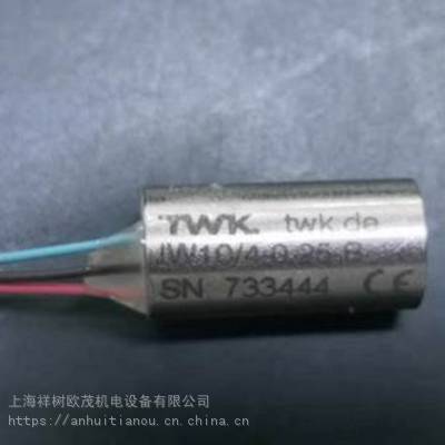 TWK编码器SWH3B-FK-01 NR：7285163