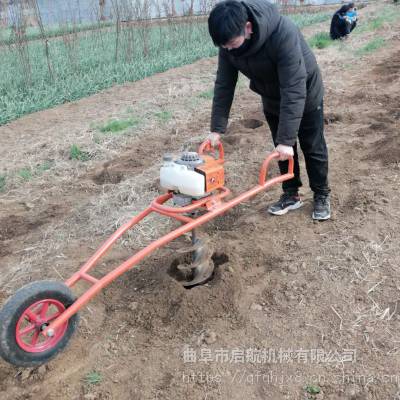 硬土植树挖坑机 启航 施工汽油钻孔机 栽树植树打坑打眼机