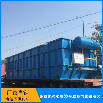 豸  װ 豸