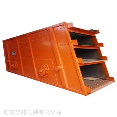 销售矿用振动筛 直线多层圆振动筛 振动筛 选矿振动筛设备