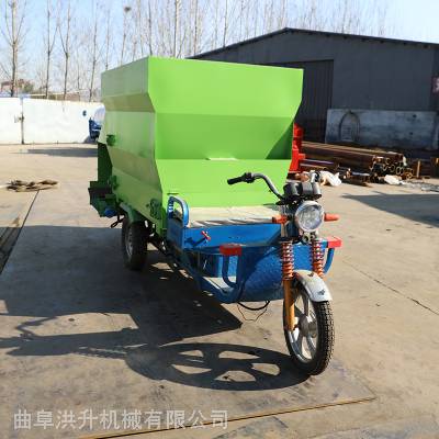 双侧出料撒料车 大功率喂料机 液压刮板撒料车