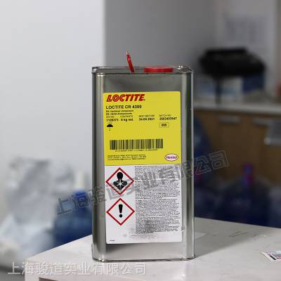 供应汉高乐泰 LOCTITE CR 6127/CR 4300 双组份聚氨酯 灌封胶