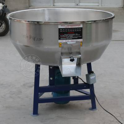 饲料搅拌机,立式拌料机颗粒,小型猪用全自动养殖设备搅拌机器