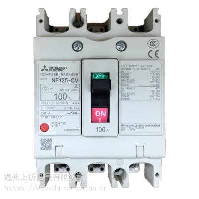 ԭװ ܿ©· NV63-CV NV125-CV NV250-CV 3P63/12***