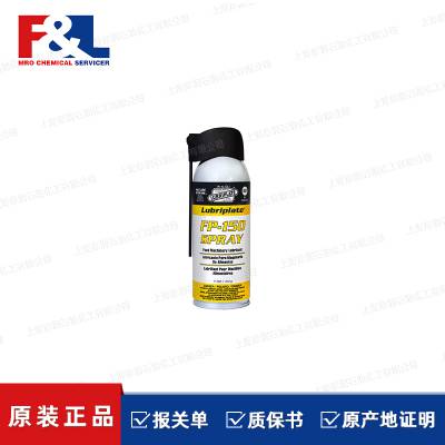 lubriplate FP-150 OIL ֬ ֹҵѧƷ ϺĦ