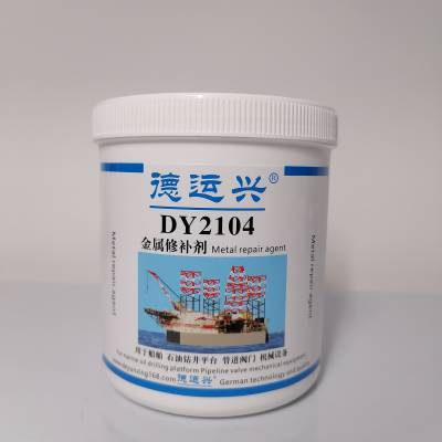 DY2104޲ ͭɫ ͭάӹ