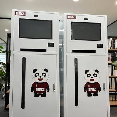 智能餐盘机自动发盘机终身陪伴使用