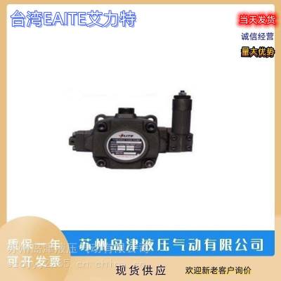 ̨EAITEVP-45-FA2ҶƬ VP-45-FA3