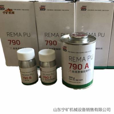 REMA PU790ǿ޲ TIPTOP790޲ ABC