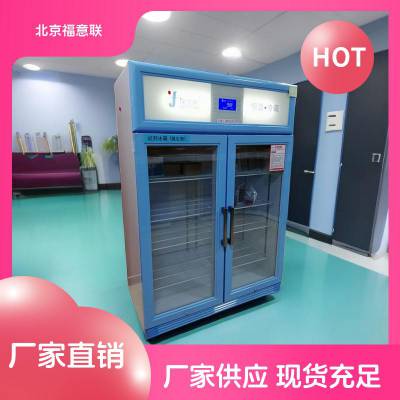 FYL-YS-828LDӺʵҵز