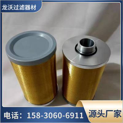 RF-330X3FC/Y直回式回油过滤器 液压过滤器 通油能力大 龙沃