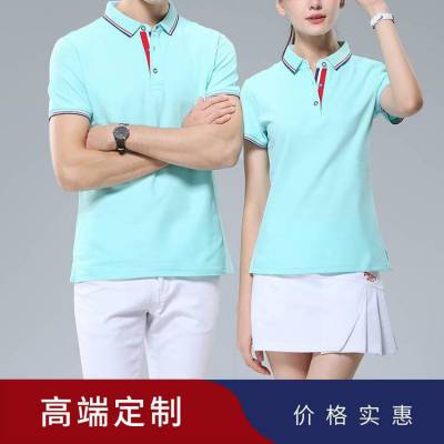 厂服工作服t恤定制polo衫印logo刺绣工衣服装订做文化衫短袖夏季9988款