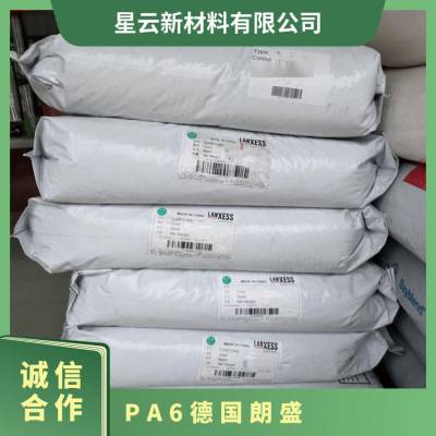 PA6 德国朗盛 Durethan® BKV235H2 冲击改性 35%玻纤 增强 热稳定级