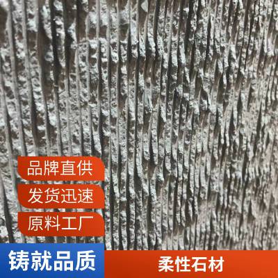 ʯ 3dʯ 1080*2780  ʦϹ ˼