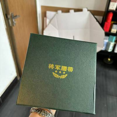 安徽创意书型盒一般多少钱 来电咨询 南京创奇包装制品供应