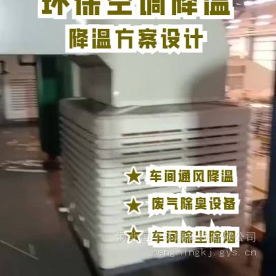 ܳ併ͨ緽 ܳܵͷϵͳ