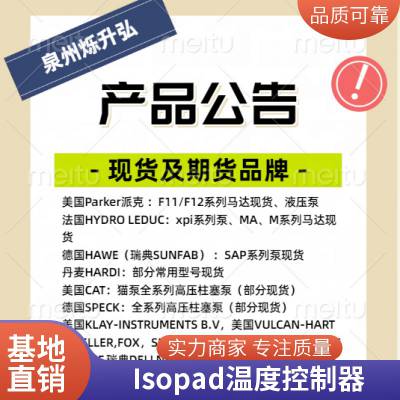 ***PADҪTYPE:IDR-SM-25ԭṩںܶ