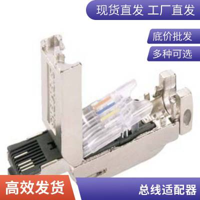 PLC 6ES7223-1PH22-0XA8 S7-200CN EM223 8DIģ