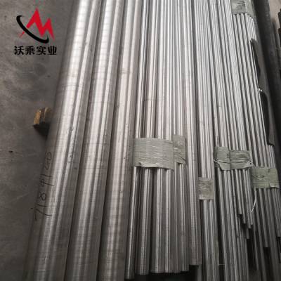 ϲInconel 718ºϽ W.Nr.2.4668Ͻ Inconel 718׼