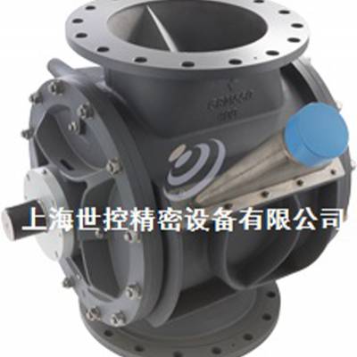 上海世控 Rotary Valve 旋转阀粉粒体输送系统集成、排料、低压输送、高压输送供料阀