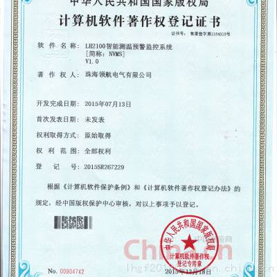 ȨǼ֤