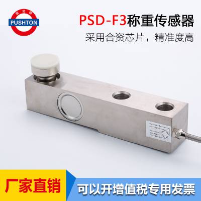 ߾ѹPSD-F3ʽش˾Ʒֱ