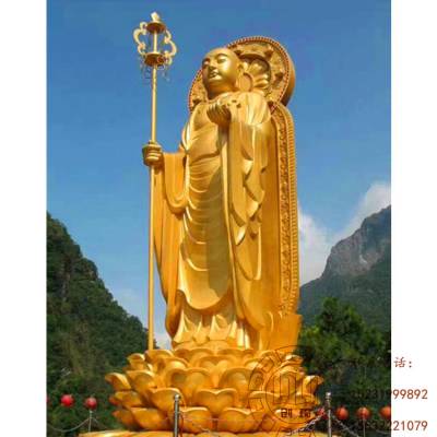大理石景区寺庙佛像 供奉地藏王菩萨佛像 大肚佛雕塑