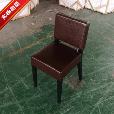 小尺寸餐椅 日式牛肉米线店PU皮革椅子