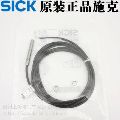 SICK˽ӽIME08-04NNSZW2S IM12-04NNS-ZW1